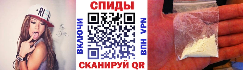 Амфетамин 98%  Муром 