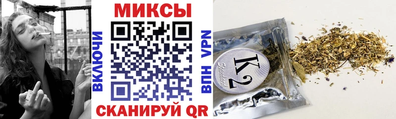 Бутират вода  Муром 