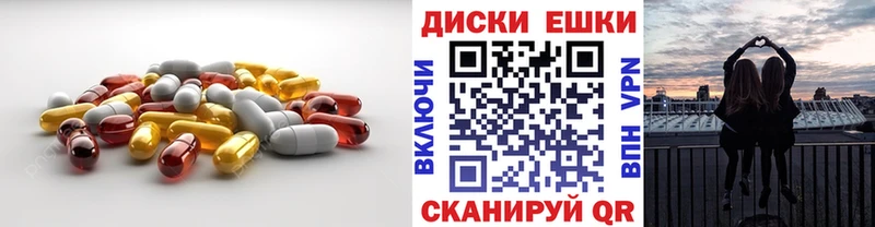 купить  цена  Муром  Ecstasy бентли 