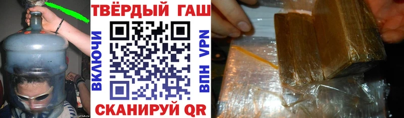 MEGA сайт  Муром  Гашиш хэш 
