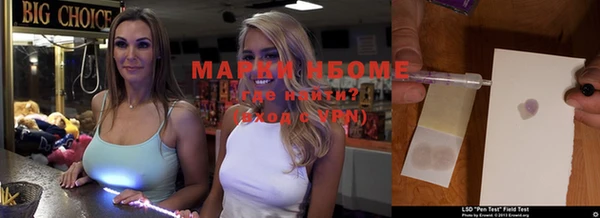 каннабис Алексеевка