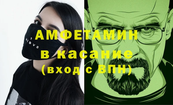 каннабис Алексеевка