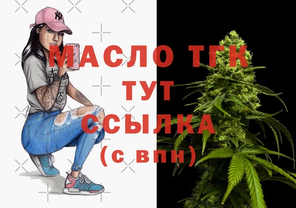 таблы Алзамай