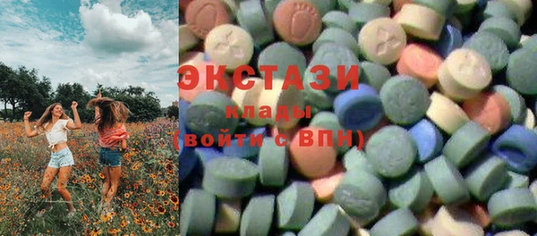таблы Алзамай