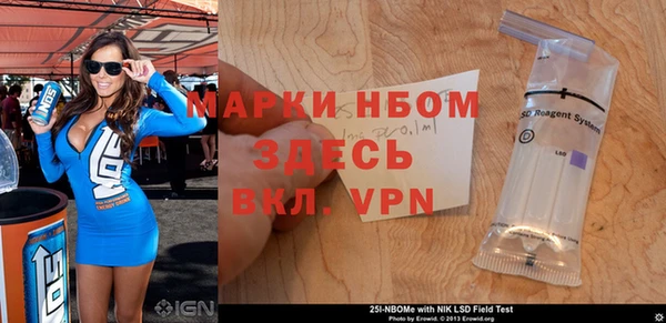 винт Алексин