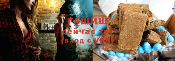 таблы Алзамай