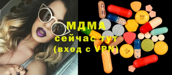 таблы Алзамай