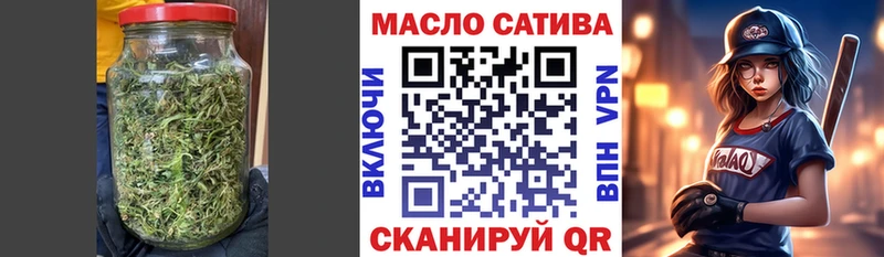 omg tor  Муром  Дистиллят ТГК гашишное масло 